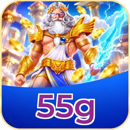 Screenshot 2 - 55g Features