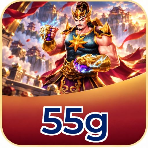 Screenshot 2 - 55g Features