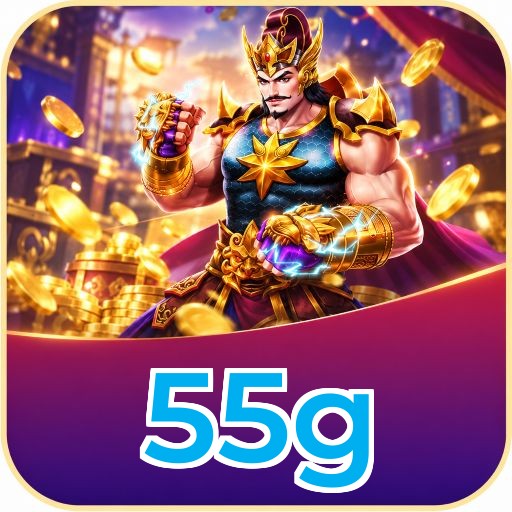 Screenshot 1 - 55g Home Screen