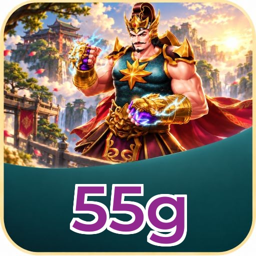 Screenshot 2 - 55g Features