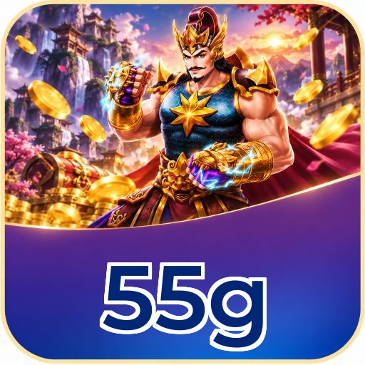 Screenshot 2 - 55g Features