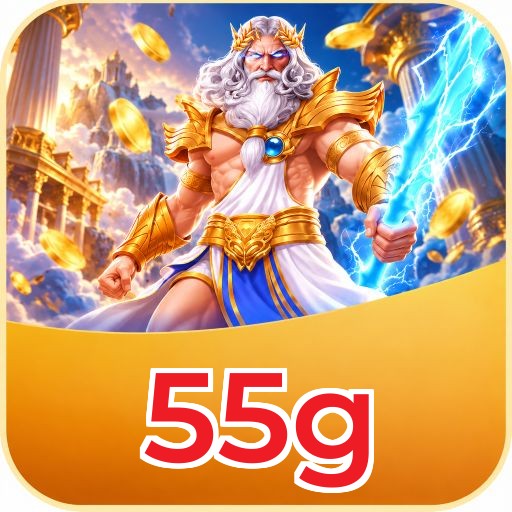 Screenshot 1 - 55g Home Screen