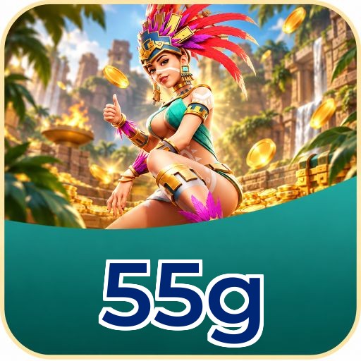 Screenshot 1 - 55g Home Screen