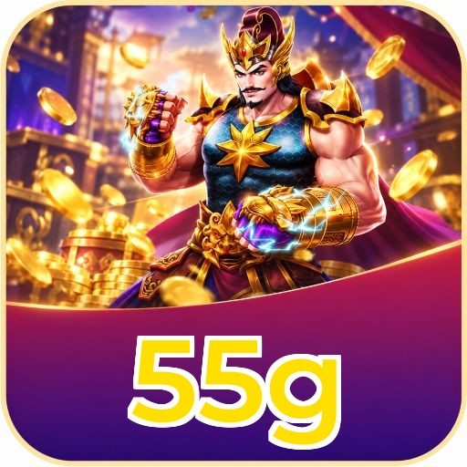 Screenshot 1 - 55g Home Screen